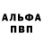 Кетамин VHQ R1code