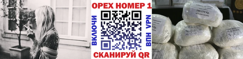 kraken сайт  как найти закладки  Сорск  КОКАИН Fish Scale 
