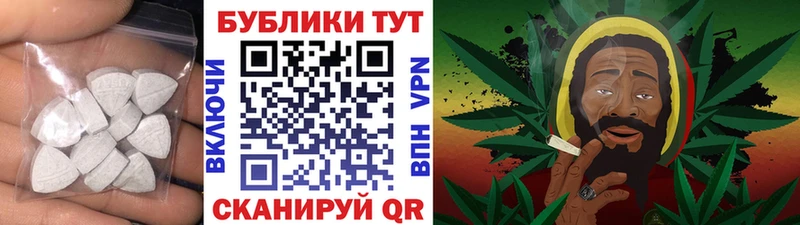 hydra tor  Сорск  ЭКСТАЗИ 280 MDMA  как найти закладки 