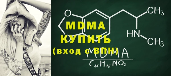 мдпв Пересвет