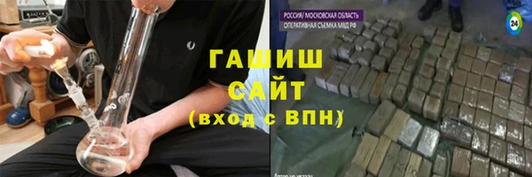 спиды Алзамай