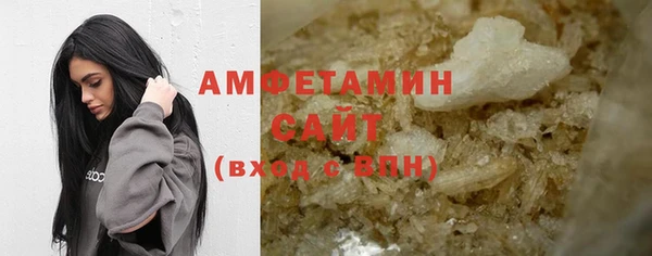 гашиш Переславль-Залесский