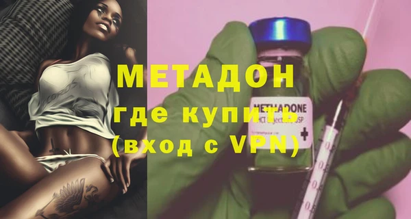 Альфа ПВП Пестово