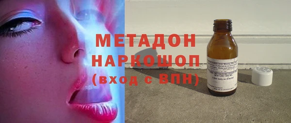 мдпв Пересвет