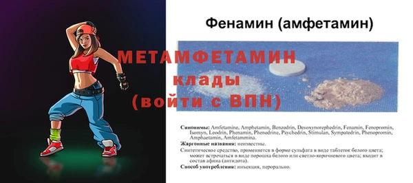 мдпв Пересвет