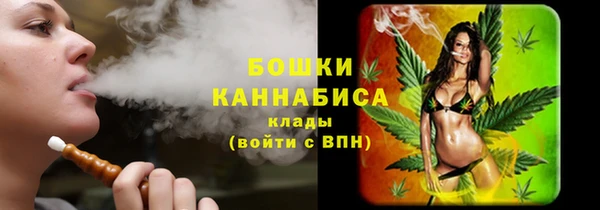 гашиш Переславль-Залесский