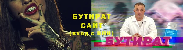 Альфа ПВП Пестово