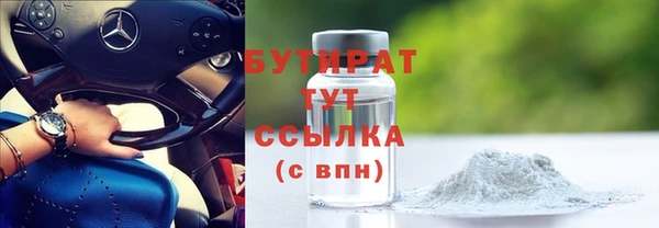 мдпв Пересвет