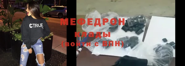 мдпв Пересвет