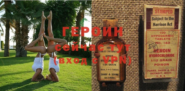 гашиш Переславль-Залесский