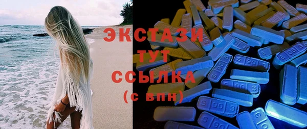 гашиш Переславль-Залесский
