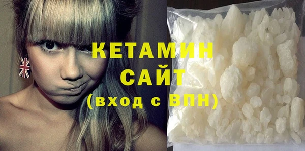 Альфа ПВП Пестово