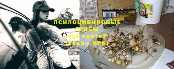 гашиш Переславль-Залесский