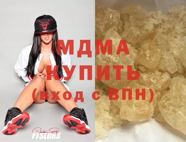 Альфа ПВП Пестово