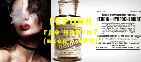 мдпв Пересвет
