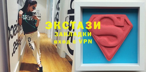 Альфа ПВП Пестово